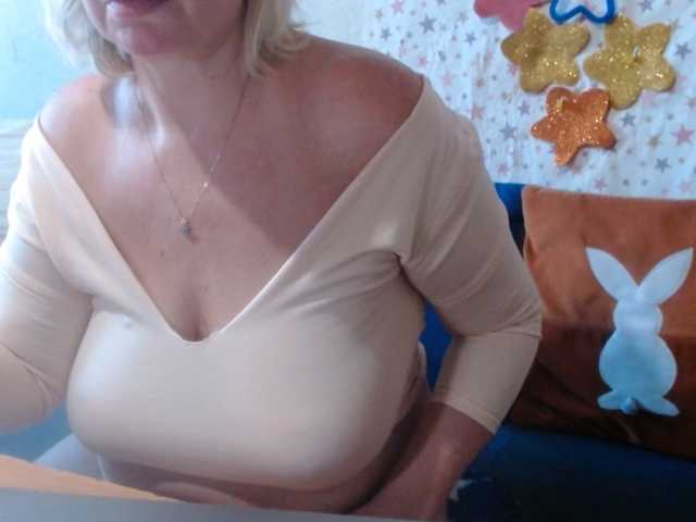 lanastar1 live webcam show