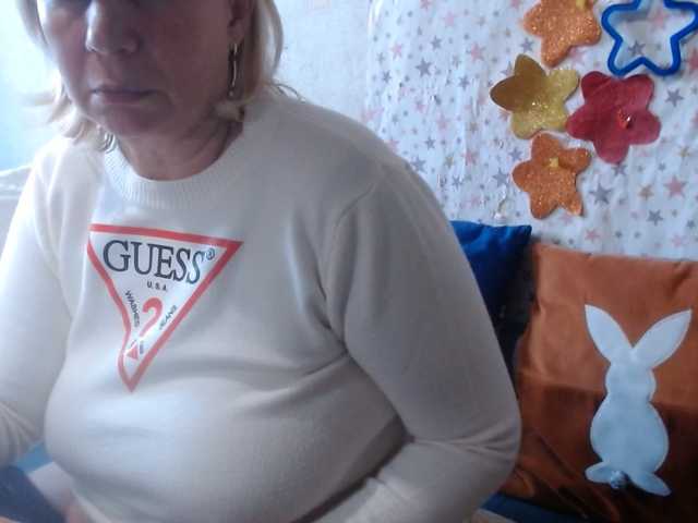 LanaStar1