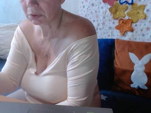 lanastar1 live webcam show