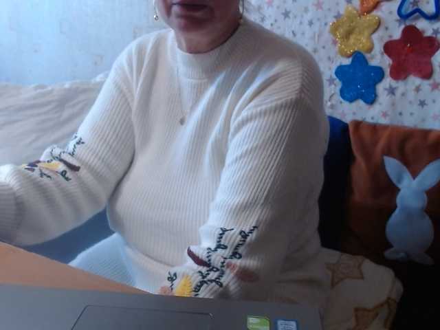 LanaStar1