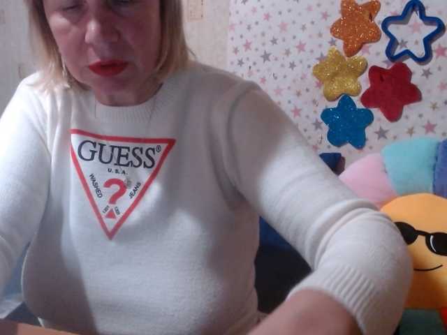 LanaStar1