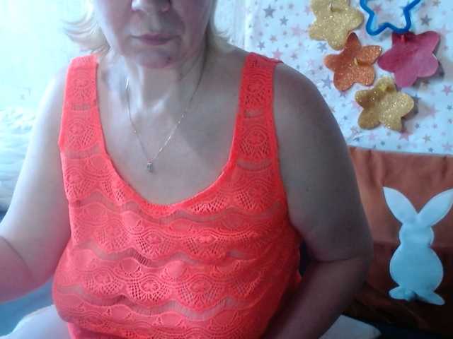 lanastar1 live cam on BongaCams