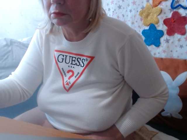 LanaStar1