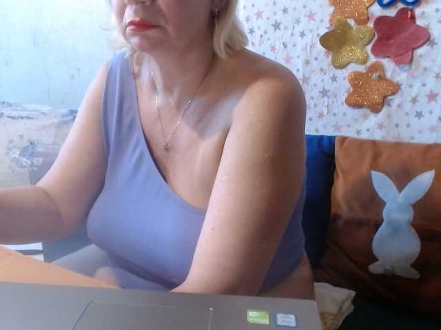LanaStar1 live webcam show