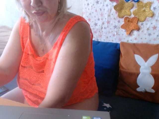 lanastar1 live webcam show
