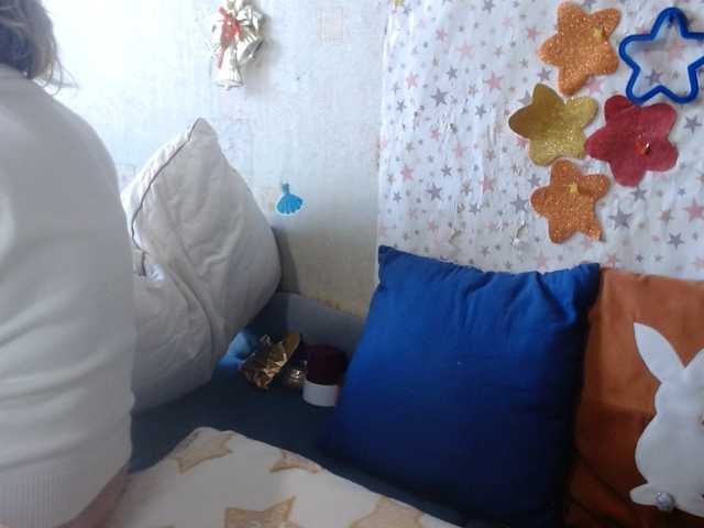 LanaStar1