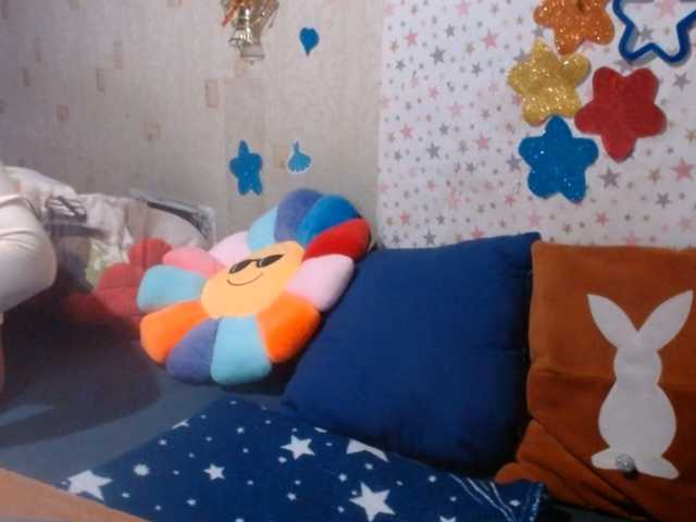 lanastar1 live cam on BongaCams