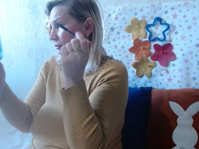 Preview of lanastar1