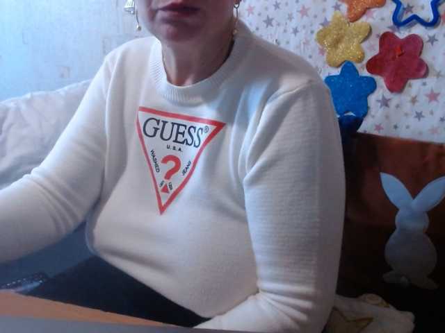 LanaStar1