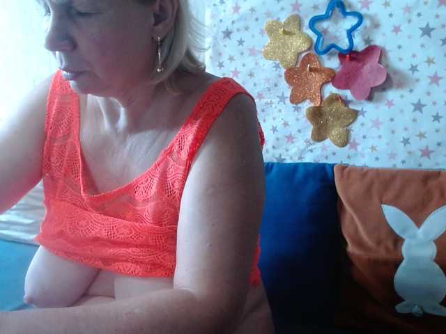 LanaStar1