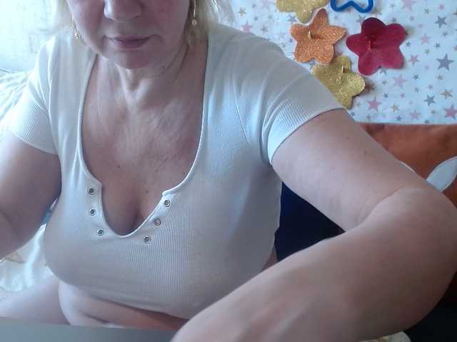 Lanastar1