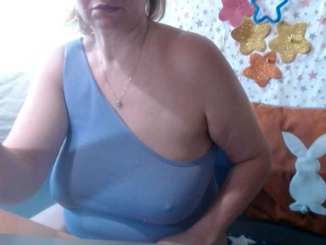 lanastar1