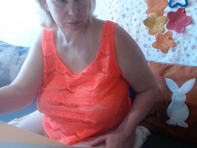 LanaStar1 live webcam show