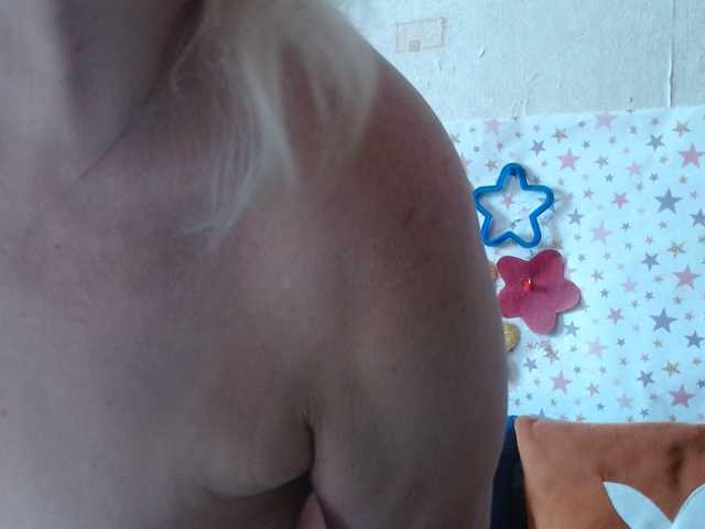 Preview of lanastar1