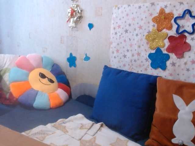lanastar1