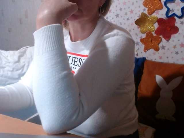 LanaStar1