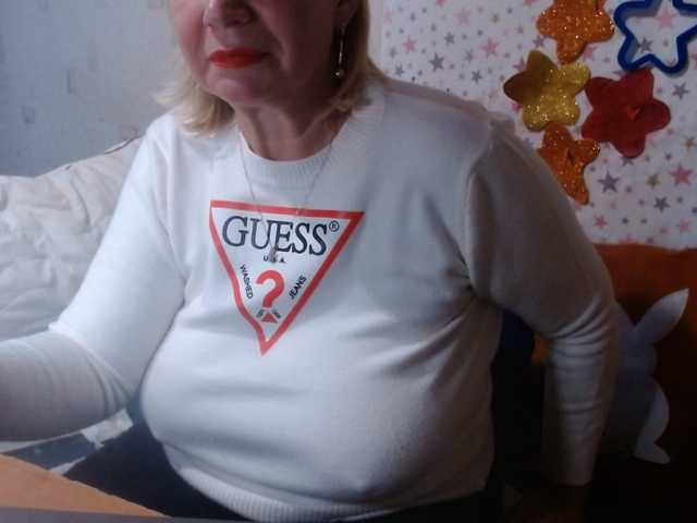 LanaStar1