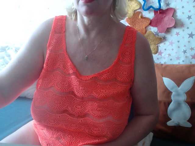 LanaStar1