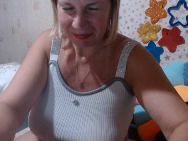 LanaStar1 live cam preview