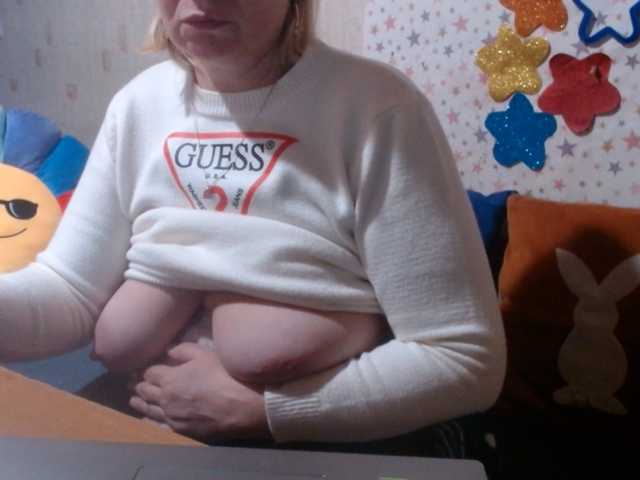 lanastar1