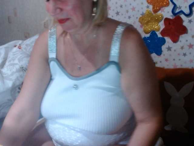 LanaStar1 live cam preview