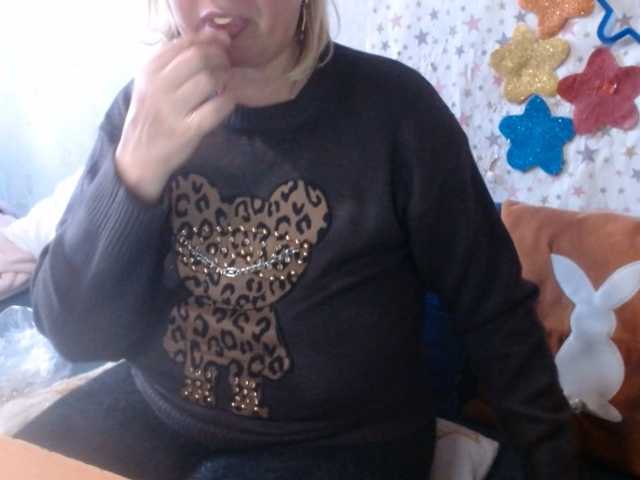 LanaStar1