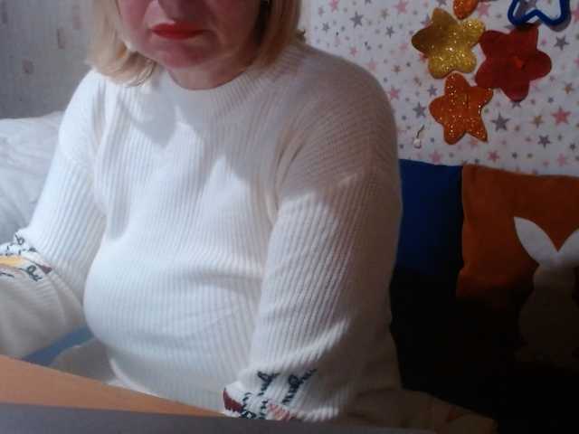 LanaStar1