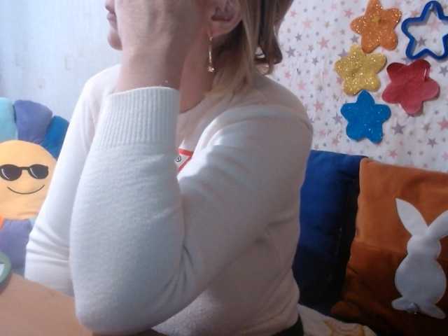 LanaStar1 live cam on BongaCams