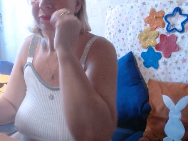 lanastar1