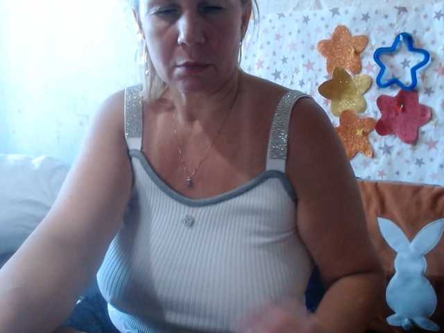 LanaStar1