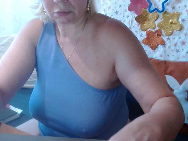 lanastar1 live webcam show