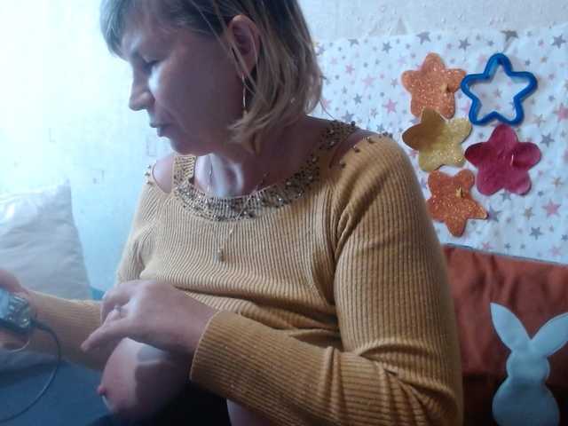 LanaStar1