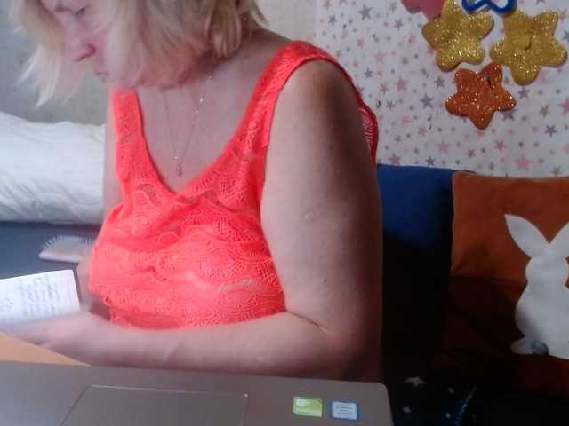 lanastar1 live webcam show