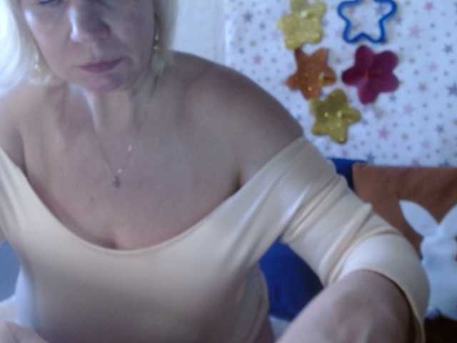 le modèle LanaStar1 est en webcam porno dans un show sur le site bongacams, il possède les tags suivants: White/Caucasian,Blonde,Hairy