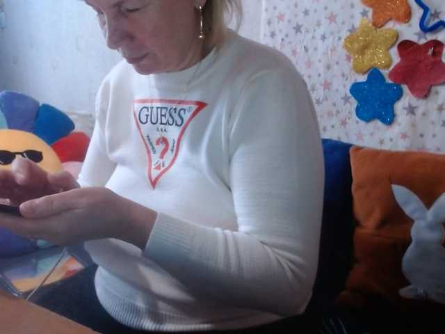 lanastar1