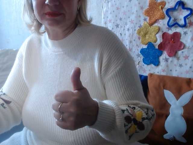 lanastar1 live cam on BongaCams