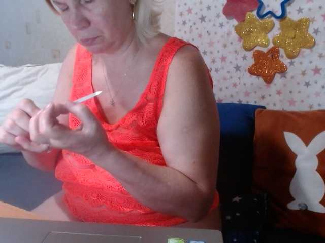 lanastar1 online