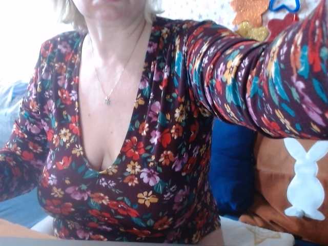 lanastar1 live cam on BongaCams