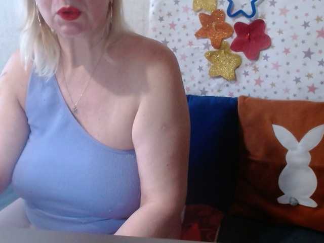lanastar1's BongaCams show and profile