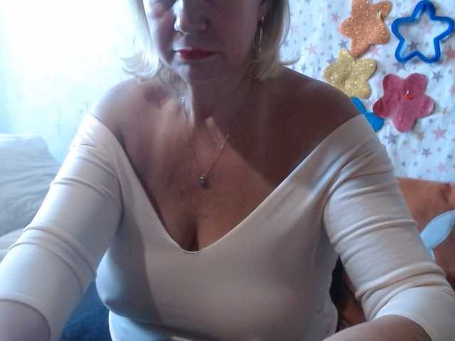 LanaStar1