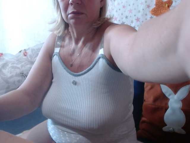 LanaStar1 live cam preview