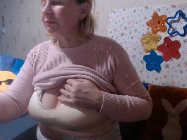 lanastar1 live cam on BongaCams