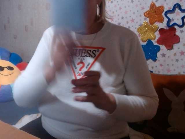LanaStar1