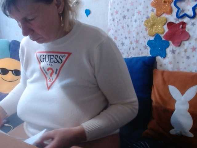 LanaStar1