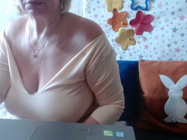 lanastar1
