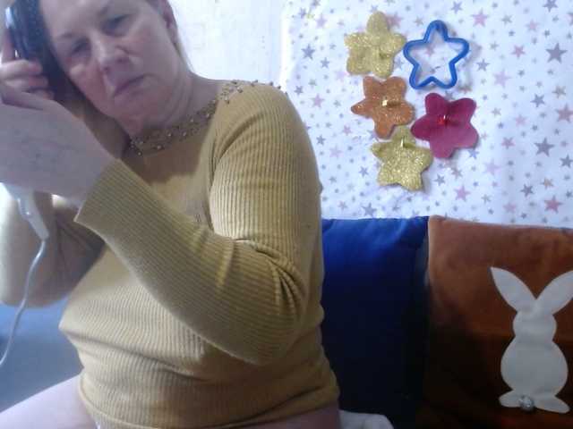 Preview of lanastar1