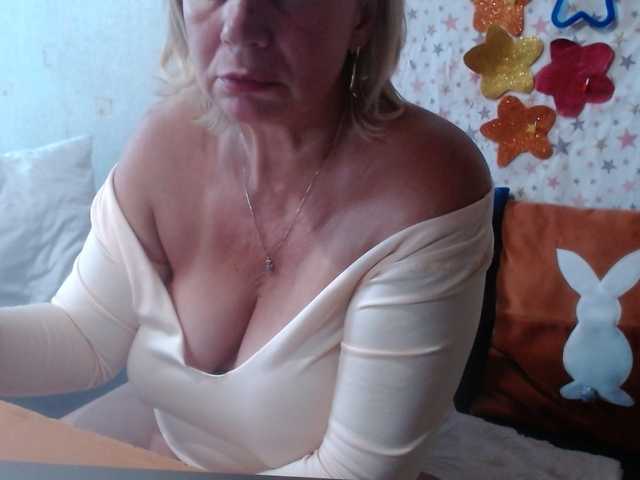 lanastar1