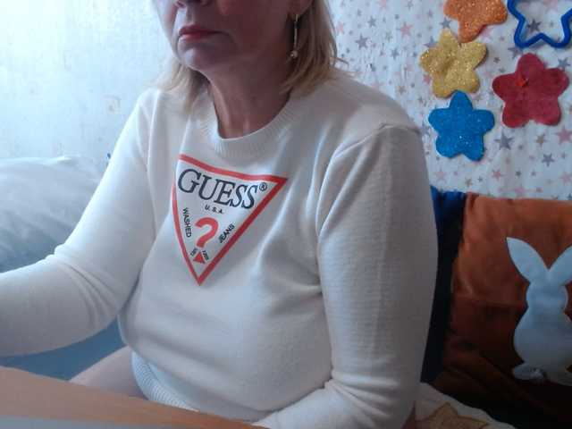 lanastar1 live cam