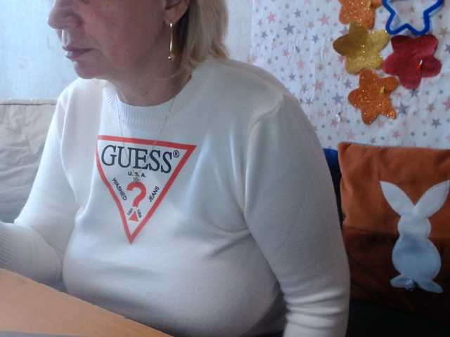 LanaStar1