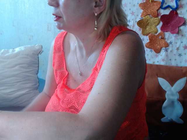 lanastar1